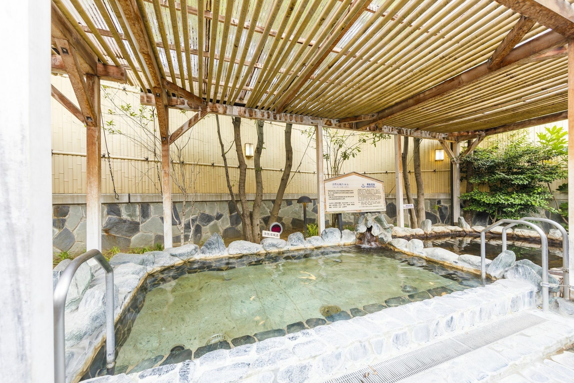 Route Inn Grantia Hanyu Spa Resort Exteriér fotografie
