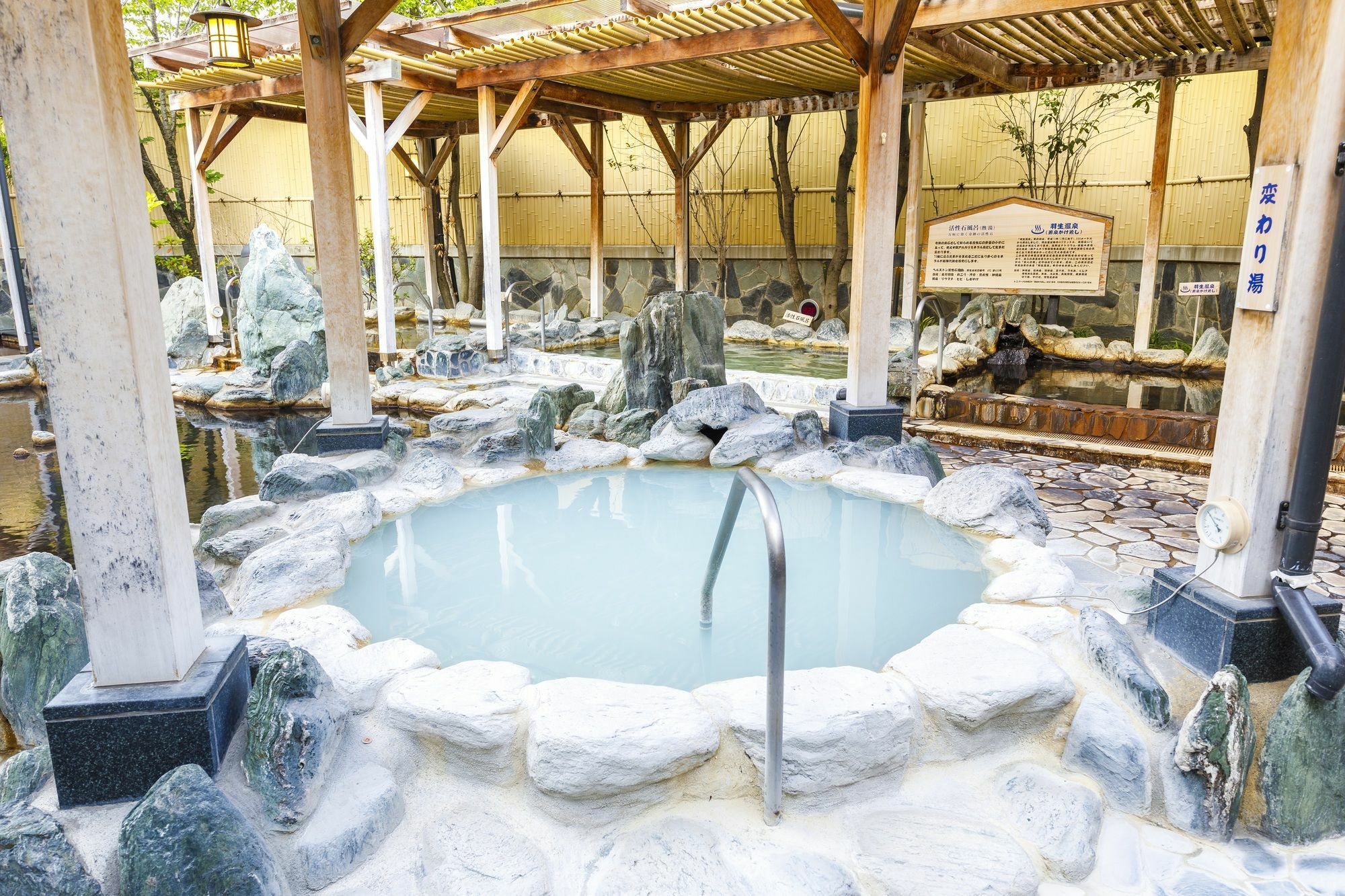 Route Inn Grantia Hanyu Spa Resort Exteriér fotografie
